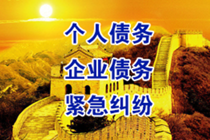 贷款还款是否需要本人亲自到现场？